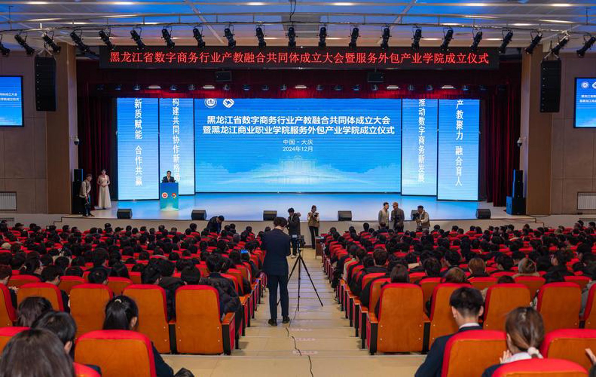 马森快运国际物流